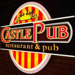 Кастл паб энд ресторан/Castle pub & restaurant